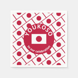 Aangepast JAPANESE VLAGGENpapier Servet