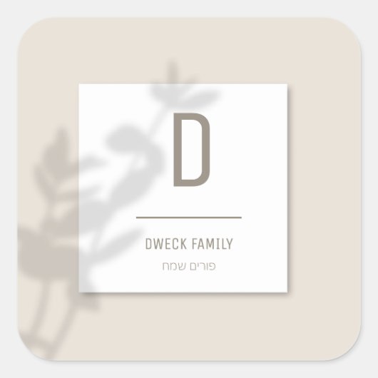 Aangepast label (Voorkant)