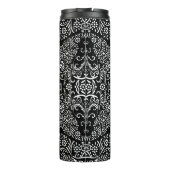 Aangepast NOOIT opgeven Thermosbeker (Achterkant)