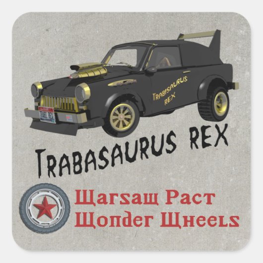 Aangepast Oost-Duitse trabant Vierkante Sticker (Voorkant)