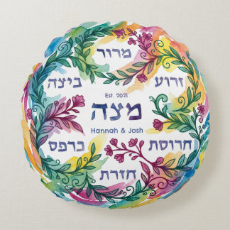 Aangepast Pesach Seder Bord Hebreeuws Paasfeest Le Rond Kussen