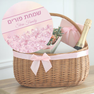 Aangepast roze bloemen Butterflies Hebreeuws Happy Ronde Sticker