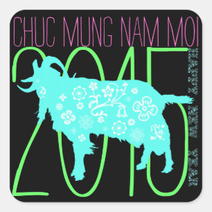 Aangepaste 2015 Vietnamese Maan Nieuwjaar Geit Sti Vierkante Sticker