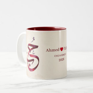 Aangepaste Arabische kalligrafie betrokkene Tweekleurige Koffiemok