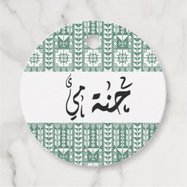 Aangepaste Arabische kalligrafie Henna Bedankjes Labels