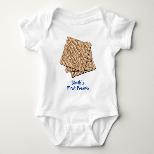 Aangepaste babykleding van 1-pesach-Baby-pak Romper (Voorkant)