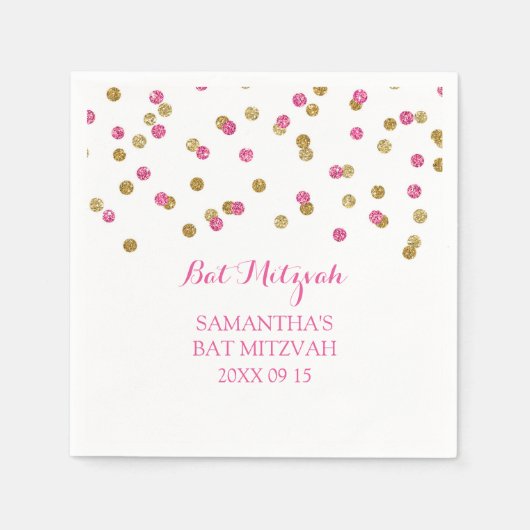Aangepaste Bat Mitzvah Servet Mint Goud Roze Confe (Voorkant)