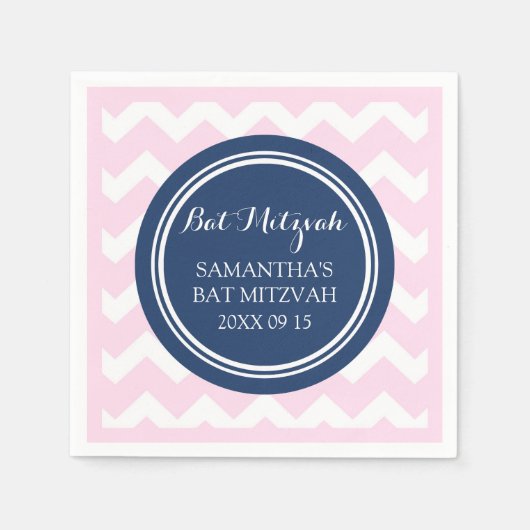 Aangepaste Bat Mitzvah Servet Roze Blauw Chevron (Voorkant)