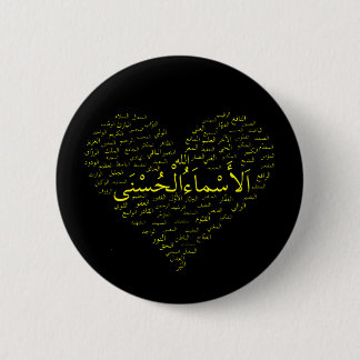 Aangepaste Button, 99 namen van Allah (Arabisch) Ronde Button 5,7 Cm