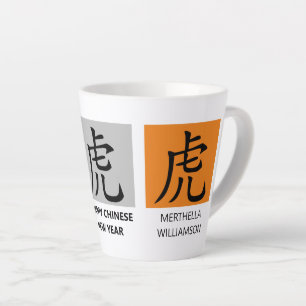 AANGEPASTE Chinese NIEUWE JAAR VAN DE TIGER Latte Mok