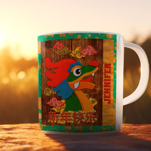 Aangepaste Chinese Nieuwjaar Dragon Jade Groen Gou Koffiemok