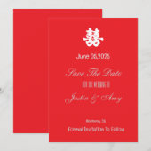 Aangepaste Chinese Trouwkaart Flat Save The Date Kaart (Voorkant / Achterkant)