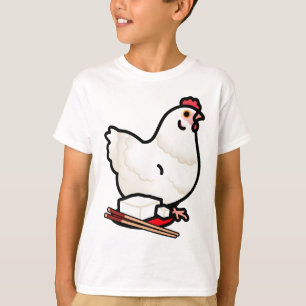 Aangepaste Chubby White Tofu Chicken T-shirt