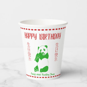 Aangepaste dag in het menu Chinees restaurant Papieren Bekers