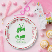 Aangepaste dag in het menu Chinees restaurant Papieren Bordje (Feest)