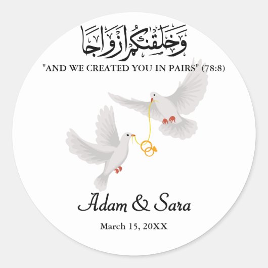 Aangepaste Duiven Moslim Trouwgoud Nikkah Ronde Sticker (Voorkant)