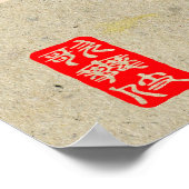 Aangepaste esthetische grillige Japanse Kabuki Poster (Hoek)