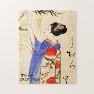 Aangepaste esthetische Japan Kimono illustratie Legpuzzel