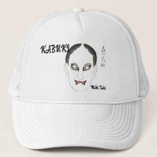 Aangepaste Esthetische Japanse Kabuki Artistiek Trucker Pet