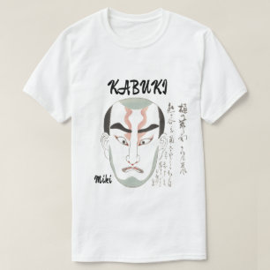 Aangepaste esthetische Japanse Kabuki kunst T-shirt