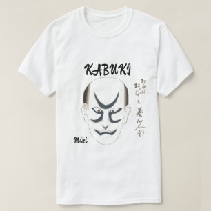 Aangepaste esthetische Japanse Kabuki kunst T-shirt