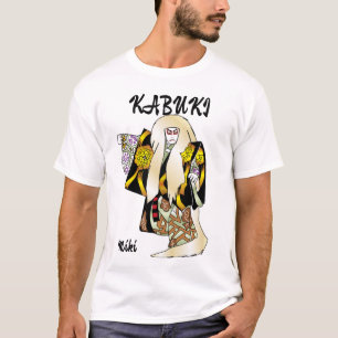Aangepaste  esthetische Japanse Kabuki kunst T-shirt