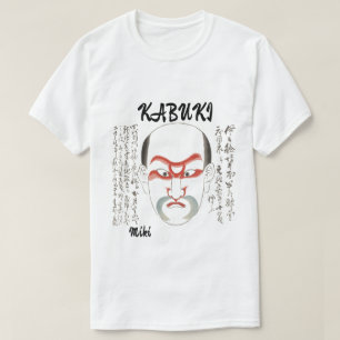 Aangepaste esthetische Japanse Kabuki kunst T-shirt