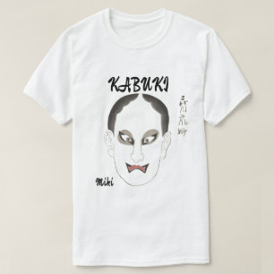 Aangepaste esthetische Japanse Kabuki kunst T-shirt