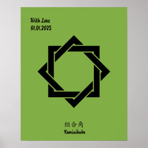 Aangepaste Geometrische  Minimalistische Japan Cre Poster