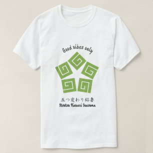 Aangepaste Geometrische Minimalistische Japan Cre T-shirt