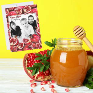 Aangepaste gezelfoto granaatappel Rosh Hashanah Feestdagenkaart