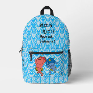Aangepaste grillige grappige Japan kalligrafie bla Bedrukte Rugzak