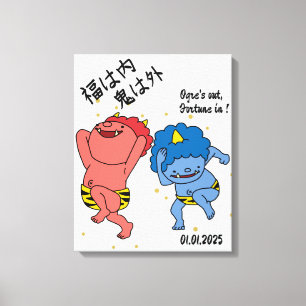 Aangepaste grillige grappige Japanse Kanji kalligr Canvas Afdruk