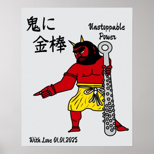 Aangepaste grillige grappige Japanse Kanji kalligr Poster (Voorkant)