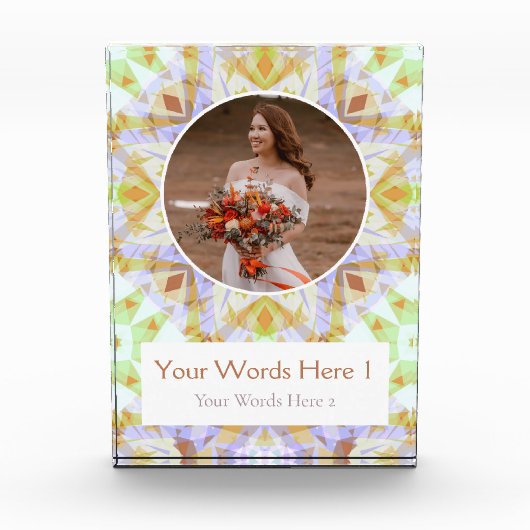 Aangepaste Groene Bruine Ster Huwelijk Gift Fotoblokken (Voorkant)