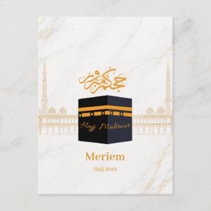 Aangepaste Hajj Mabrour Gepersonaliseerde Kaaba Briefkaart