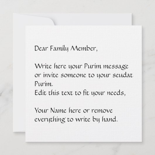 Aangepaste Hebreeuwse Chag Purim Sameach (Achterkant)