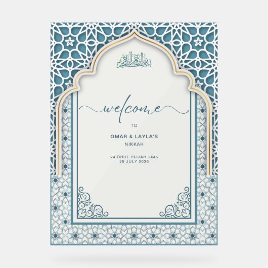 Aangepaste islamitische bruiloft welkom acryl bord (Voorkant)