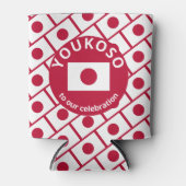 Aangepaste JAPANESE VLAG Blikjeskoeler (Voorkant)