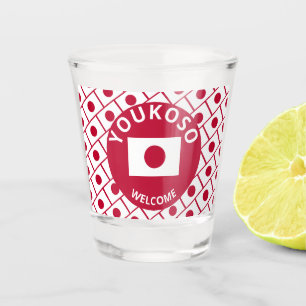 Aangepaste JAPANESE VLAG Shot Glas
