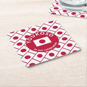 Aangepaste JAPANESE VLAG Vierkante Kartonnen Onderzetter