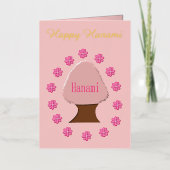 Aangepaste Japanse Cherry Tree Folie Wenskaart (Voorkant)