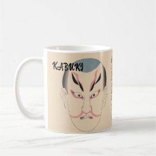 Aangepaste  Japanse Kabuki Aesthetic Funny Koffiemok