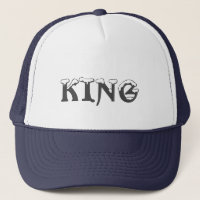 Aangepaste King tekst naam Petten Petten Cool Truc