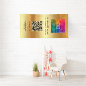 Aangepaste Logo QR Code Verticale Sjabloon Glamour Spandoek (Insitu)