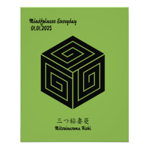 Aangepaste  minimalistische Japanse familie Crest Foto Afdruk