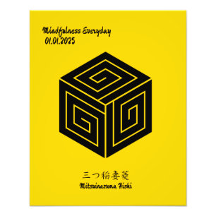 Aangepaste minimalistische Japanse familie Crest Foto Afdruk