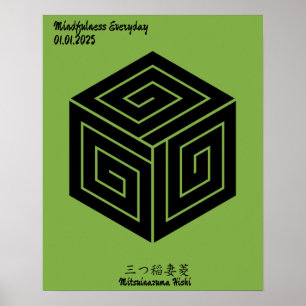 Aangepaste  minimalistische Japanse familie Crest Poster