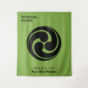 Aangepaste  minimalistische Japanse familie Crest Wandkleed