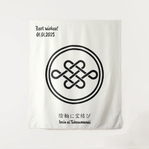 Aangepaste minimalistische Japanse familie Crest Wandkleed